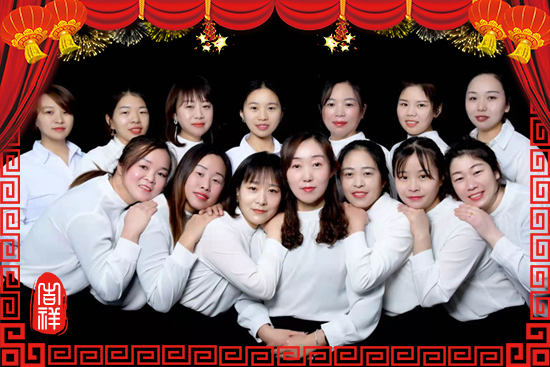 rףт옷d2022\