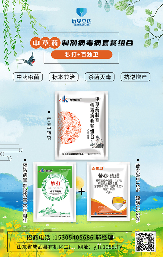 ЙC(j)SףµһչD