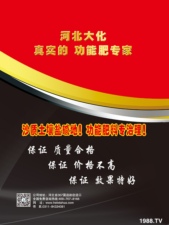 󻯷ʘI(y)ףѻϲl(f)ؔf⣡