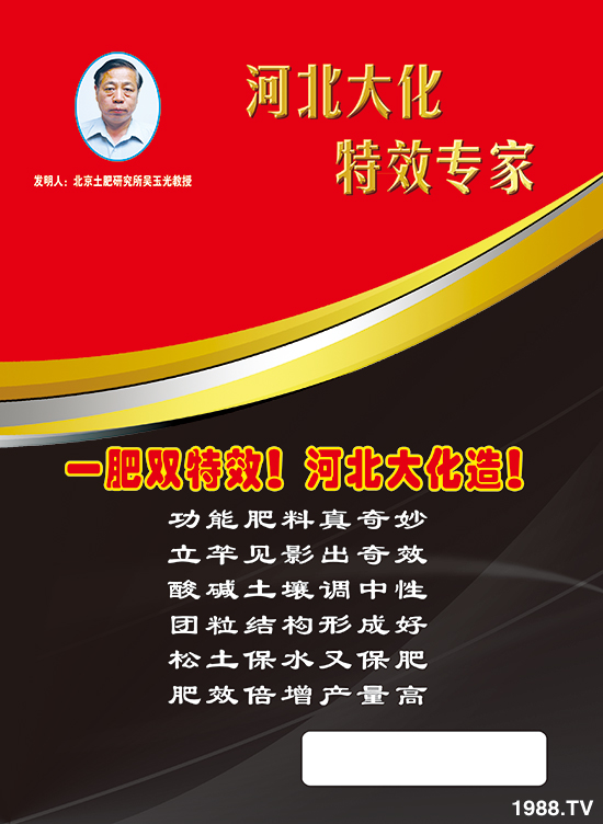 󻯷ʘI(y)ףѻϲl(f)ؔf⣡