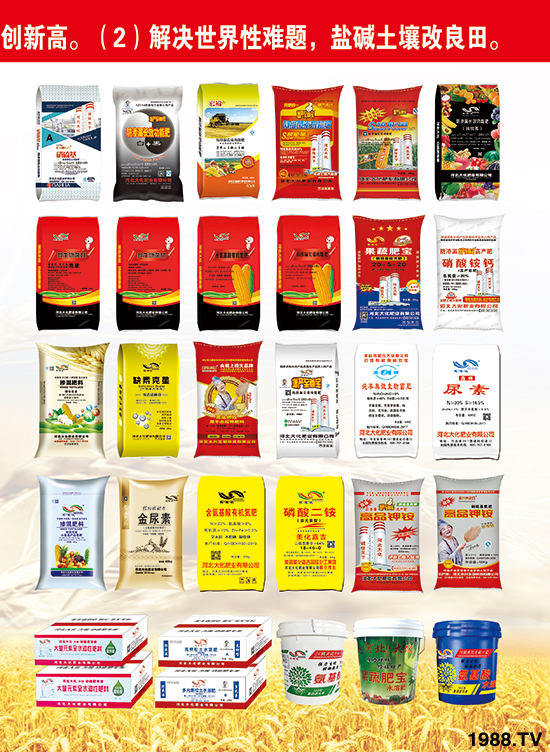 󻯷ʘI(y)ףѻ󼪣ϲl(f)ؔf