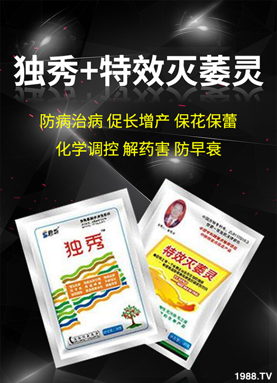 GԴr(nng)ףһ갲f(wn)HҸ