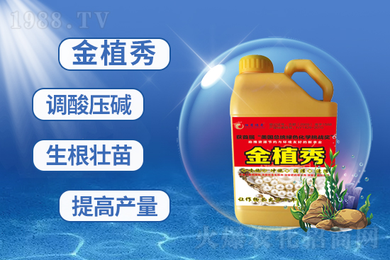 GԴr(nng)ףһ갲f(wn)HҸ