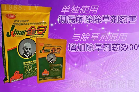     ه֮ľʼڹf֮;Ͳµ̼̩Ƽl(f)չ޹˾ףVтؔ\LL옷