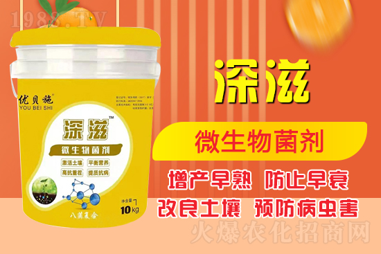 ɽ(yu)ؐʩrI(y)Ƽ޹˾1