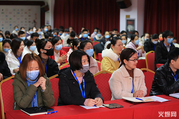 2022火爆網(wǎng)職業(yè)技能提升行動(dòng)暨企業(yè)新型學(xué)徒制和“碼農(nóng)計(jì)劃”開班儀式圓滿成功!