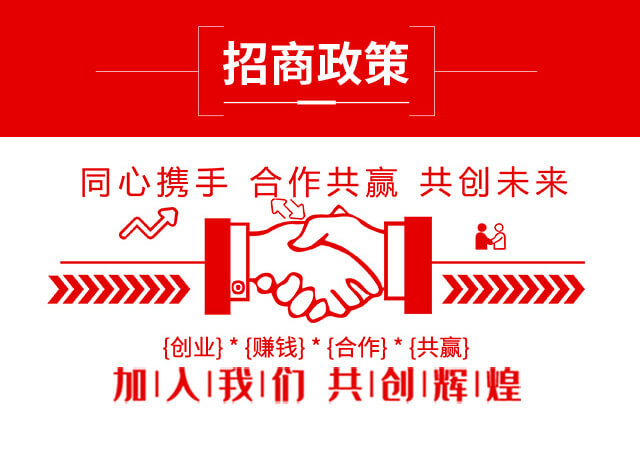 噻蟲·高氯氟-藍虎品牌_05