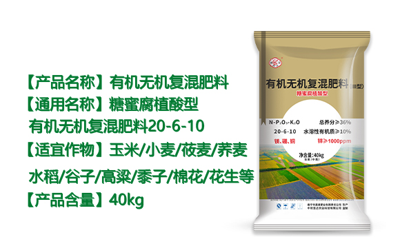 VRrI(y)ɷ޹˾-ЙCoCͻ2_02