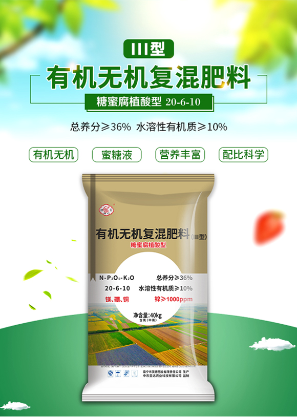 VRrI(y)ɷ޹˾-ЙCoCͻ2_01