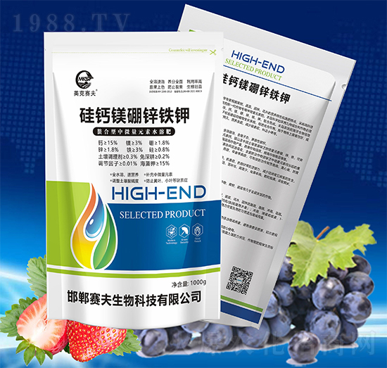 硅鈣鎂硼鋅鐵鉀-美克賽夫1