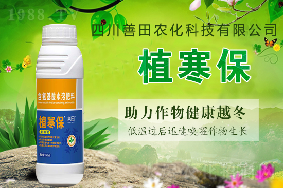 r(nng)W(wng)ϲӭr(nng)sv1988.TV