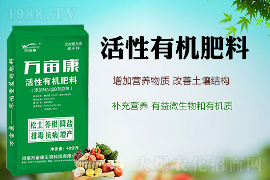 󶹸߮a(chn)ʩʲôʩЧ