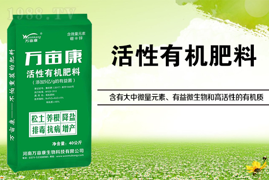 󶹸߮a(chn)ʩʲôʩЧ