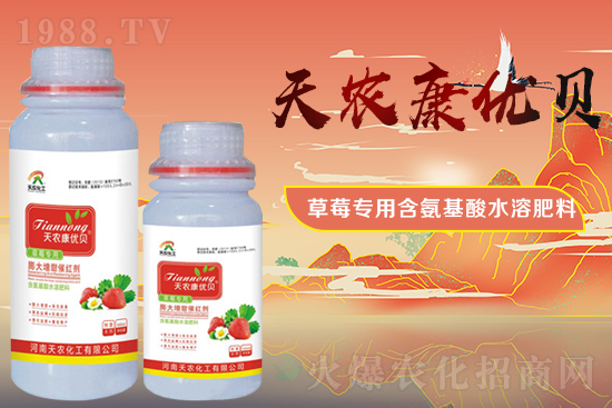 草莓畸形是什么原因造成的?草莓畸形該如何解決呢?