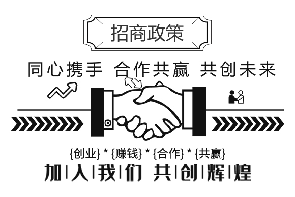 護(hù)果國(guó)際855862_05