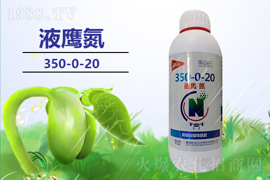 2022年農(nóng)資補(bǔ)貼是多少?多少錢一畝?