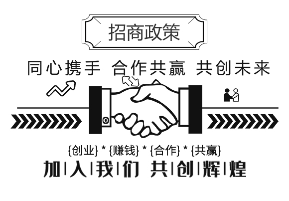 格萊富生態(tài)肥料(河北)有限公司808789_04