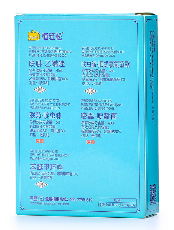 ֲpɚx(chng)b-¹چ̵7