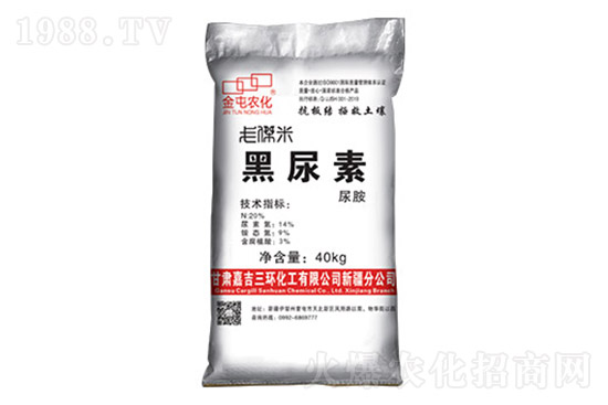 尿素價格還會大漲嗎?近期尿素價格走勢分析(4月12日)