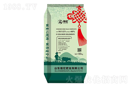 復(fù)合肥價格是漲是跌?2022.4.18復(fù)合肥價格行情