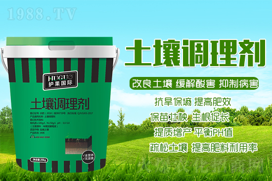 土壤板結(jié)怎么改良?土壤變疏松的簡單方法快來看!