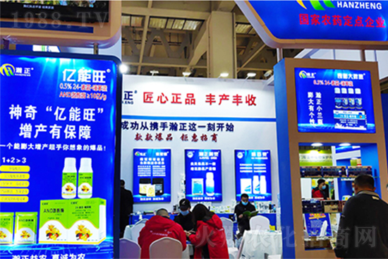 植物病毒病的“克星”!速殺蚜蟲白粉虱,,持效期長達(dá)40天!