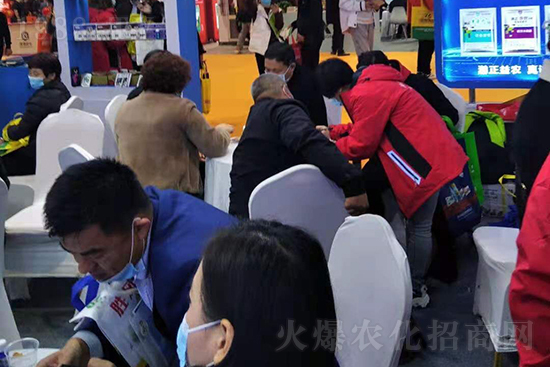 植物病毒病的“克星”!速殺蚜蟲白粉虱,,持效期長達(dá)40天!