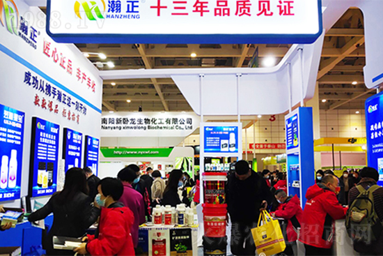 植物病毒病的“克星”!速殺蚜蟲白粉虱,,持效期長達(dá)40天!