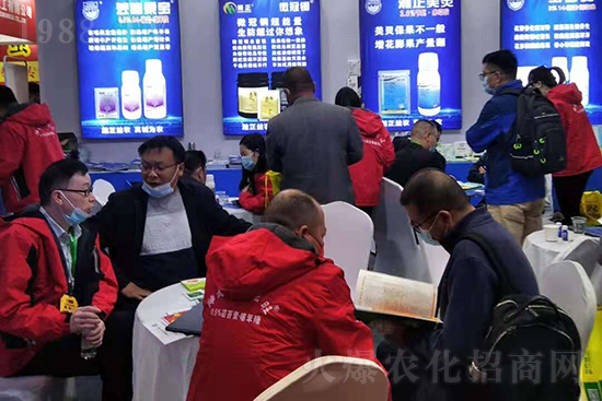 植物病毒病的“克星”!速殺蚜蟲白粉虱,,持效期長達(dá)40天!