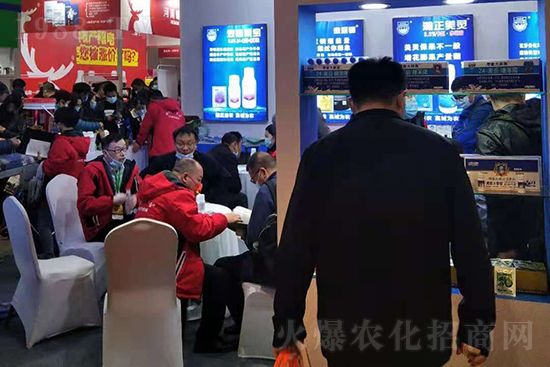 植物病毒病的“克星”!速殺蚜蟲白粉虱,,持效期長達(dá)40天!