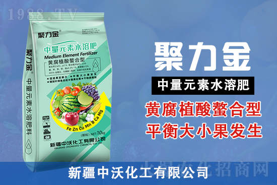 果實要膨大?竅門全在這了!