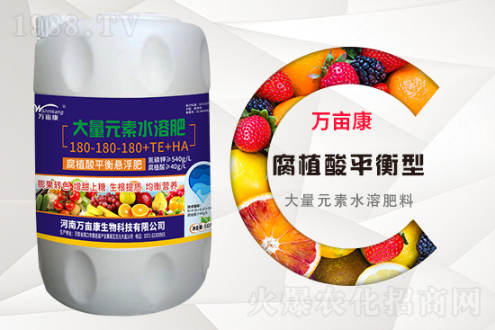 果實膨果慢、轉色差,如何改善這一難題?