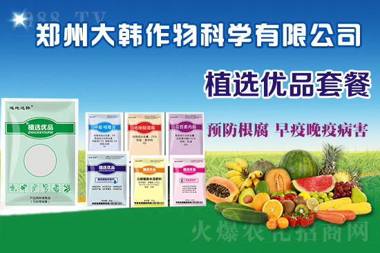 ˎʺll(f)ôkl(f)ˎʺa(b)