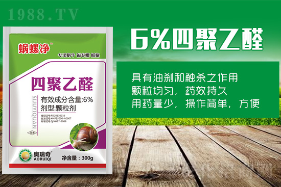 @д΁ţԓզkעι