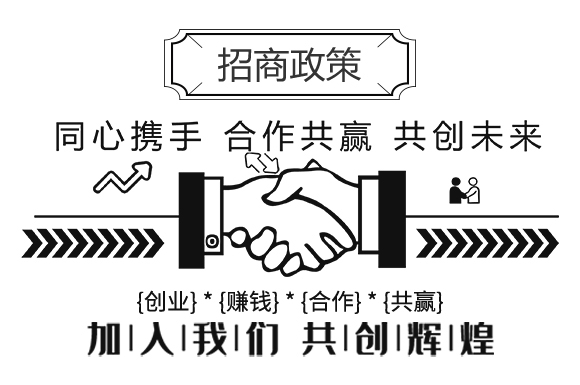 禹城融科生物酶技術研發(fā)有限公司1_05