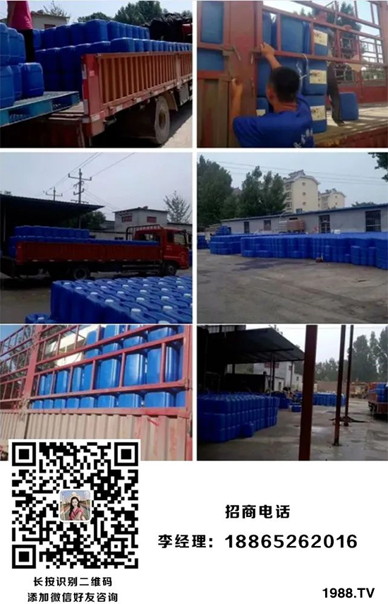 沃爾優(yōu)生物科技(黑龍江)有限公司17