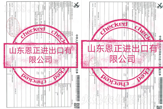 ݝqr(ji)̶M(jn)ڷ⡰׃֡2022M(jn)ڷʽ(jng)Nƾ֣