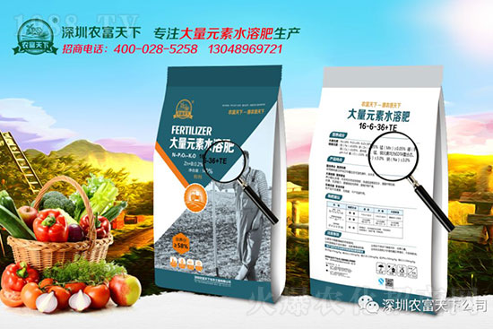 ˮܷʾˮ__ee_ԓ@ӵ