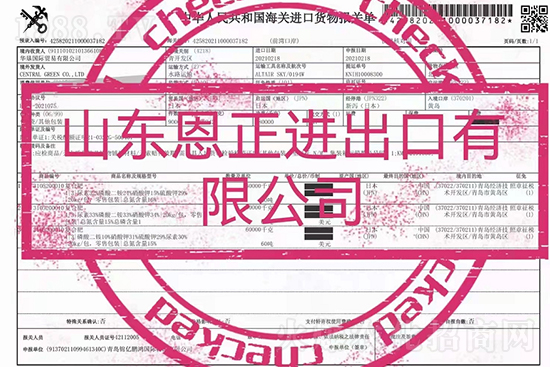 5002000߶M(jn)ڷʡԃr(ji)Ȱ