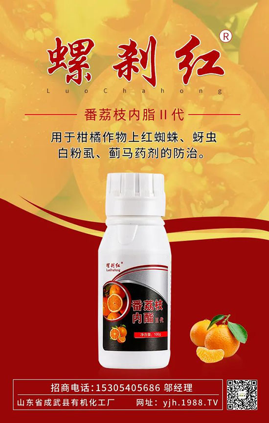 農(nóng)資經(jīng)銷商如何選產(chǎn)品才能致勝?這些方面要注意