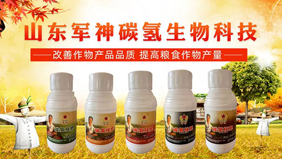 農(nóng)資經(jīng)銷商如何選產(chǎn)品才能致勝?這些方面要注意