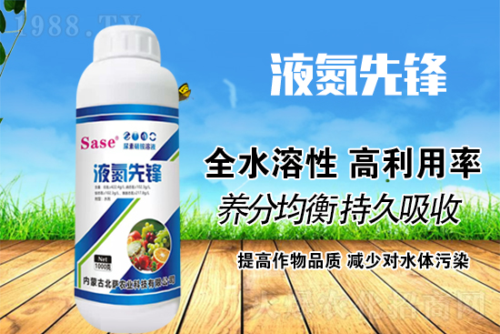 液體氮能否代替尿素追肥?液體氮效果能和尿素比嗎?