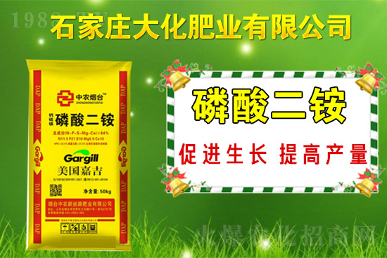 (zhn)Ժʯf󻯷ʘI(y)ٴκs1988.TV