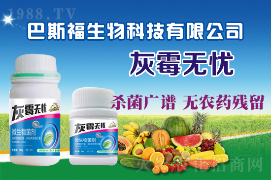 ѻùΣ(yn)ѻùη