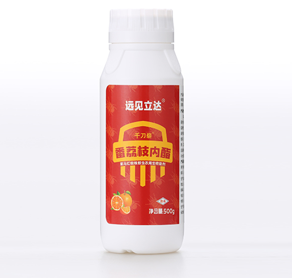 番荔枝內脂-千刀嶄(500g)-遠見立達-有機化工廠2