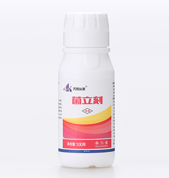 菌立刻-有機(jī)化工廠2