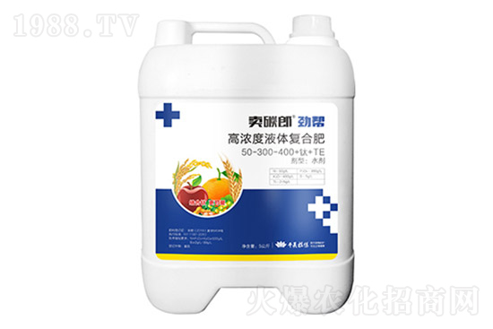 近期復(fù)合肥價格市場行情(7月6日)