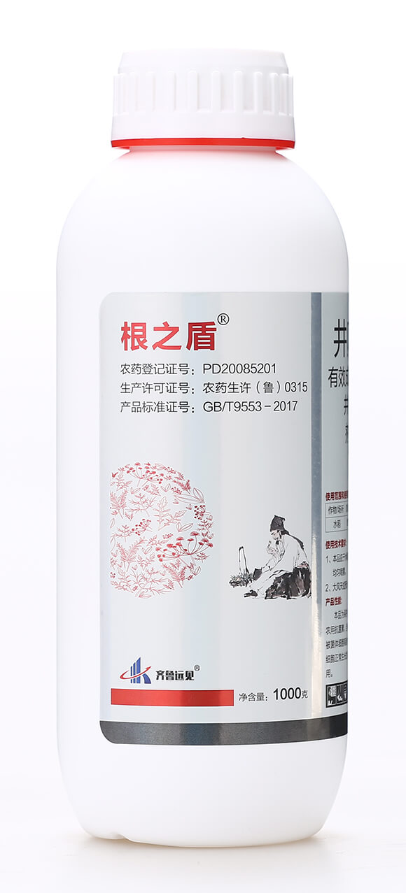 5%井岡霉素-根之盾-有機(jī)化工廠5