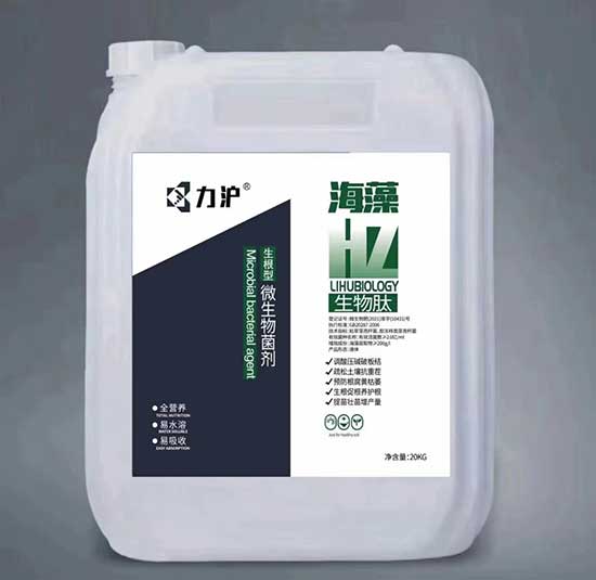 微信圖片_20230727090918