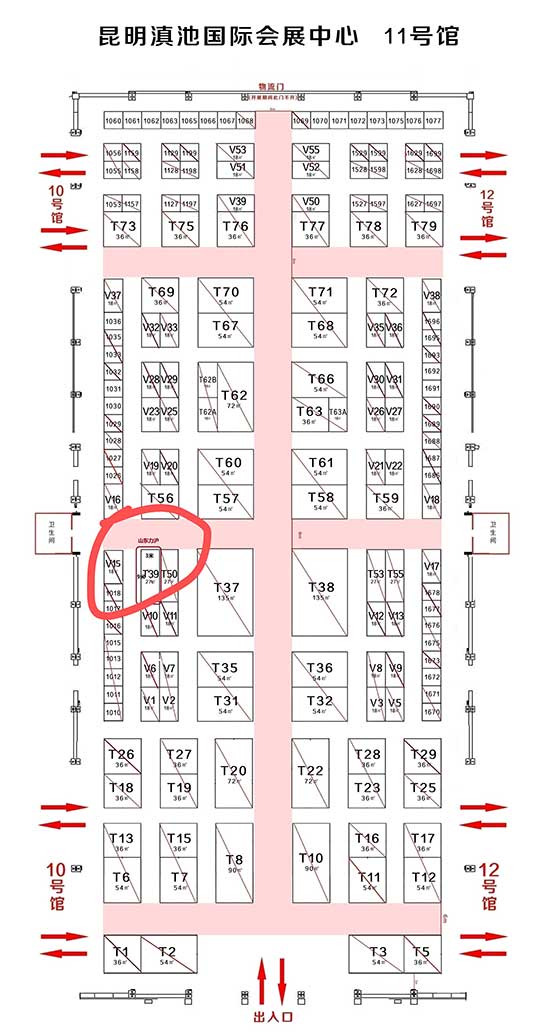 微信圖片_20230727090745